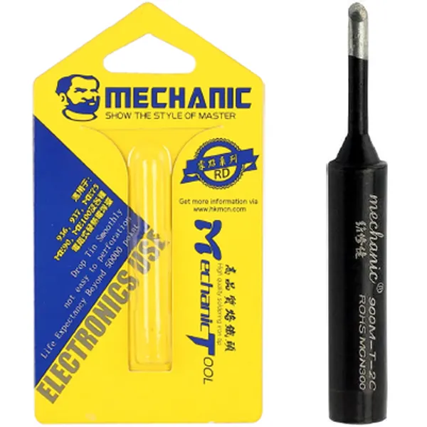 бессвинцовое паяльное жало серии rd