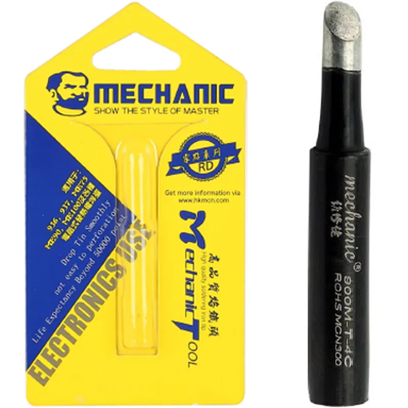 бессвинцовое паяльное жало серии rd