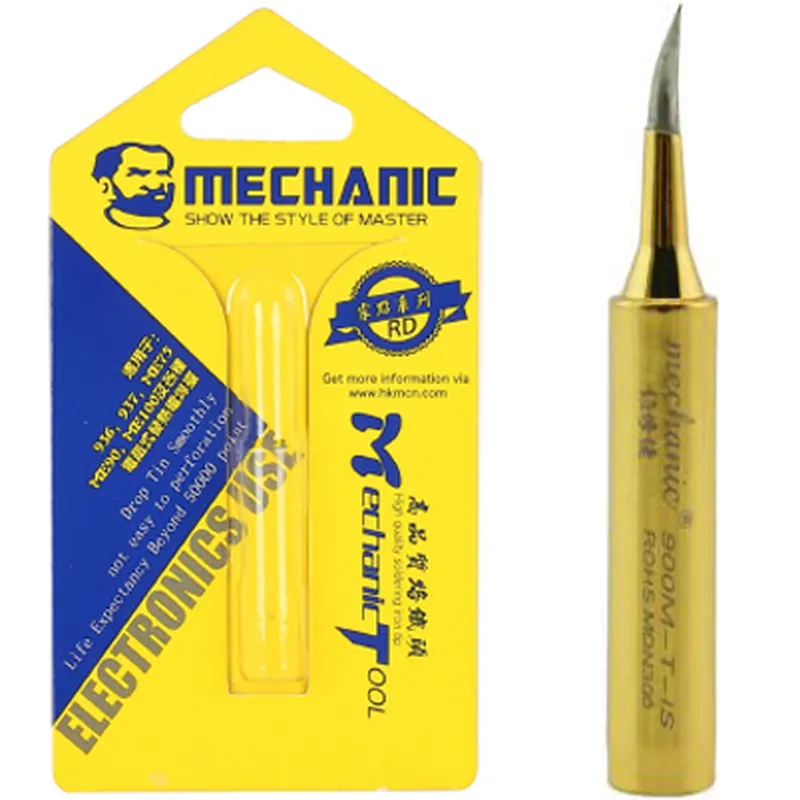бессвинцовое паяльное жало серии rd