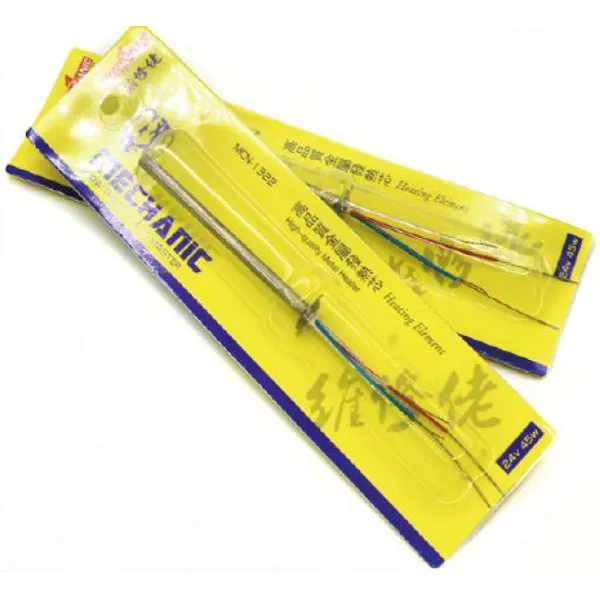 Metal heating element