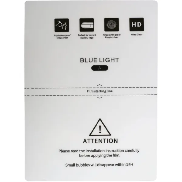 فيلم الضوء الأزرق المضاد