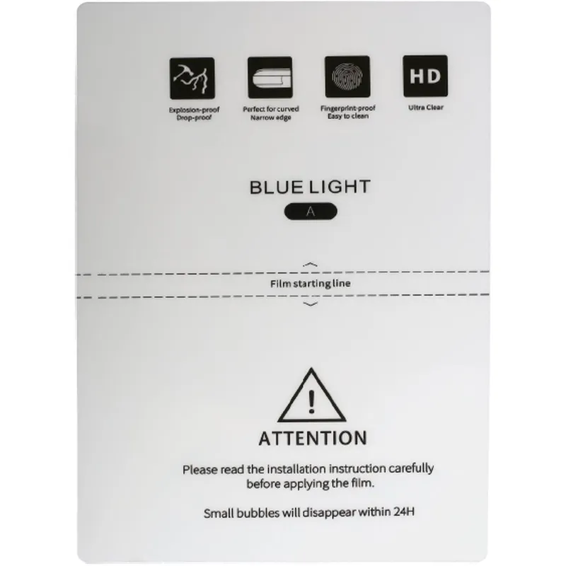 فيلم الضوء الأزرق المضاد