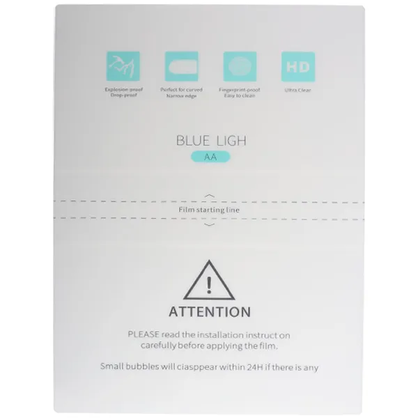 فيلم الضوء الأزرق المضاد