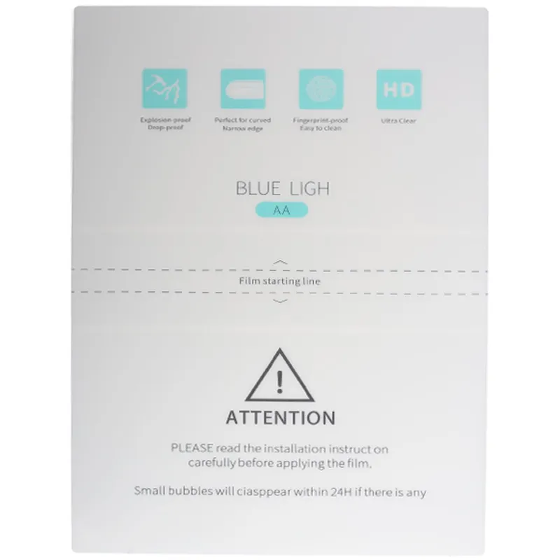 فيلم الضوء الأزرق المضاد