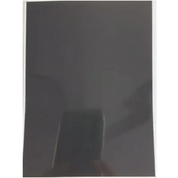 فيلم الخصوصية العادي