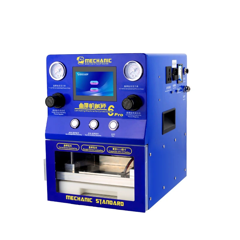 Edge screen lamination machine 