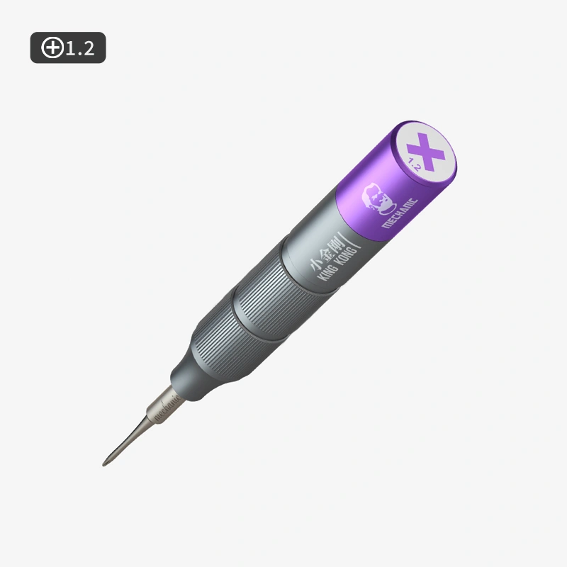 مجموعة مفك البراغي  