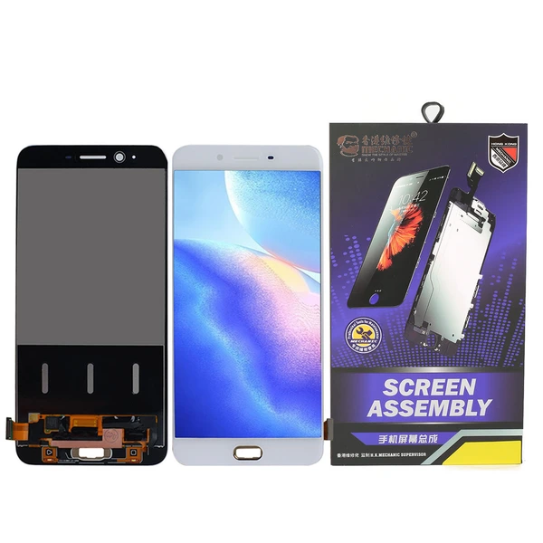 r9sp LCD مع الإطار