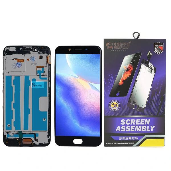 r9s lcd مع الإطار