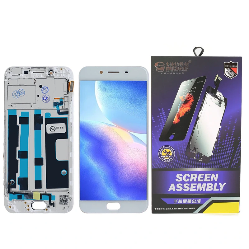 r9 lcd مع الإطار