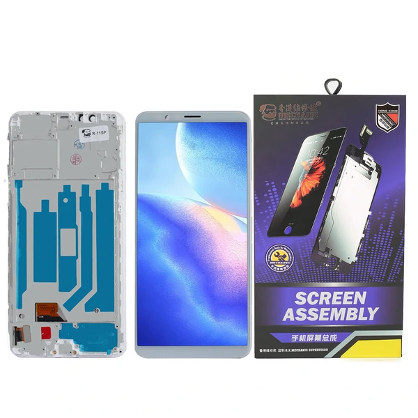 r11sp lcd مع الإطار