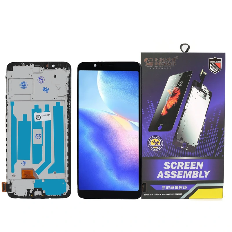 r11sp lcd مع الإطار