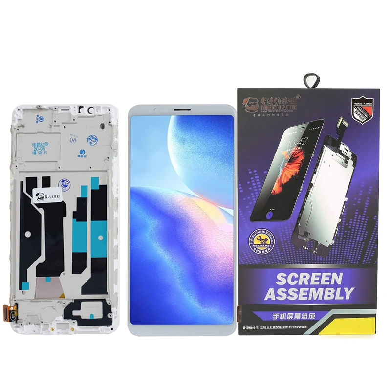 r11s lcd مع الإطار