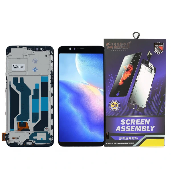 r11s lcd مع الإطار