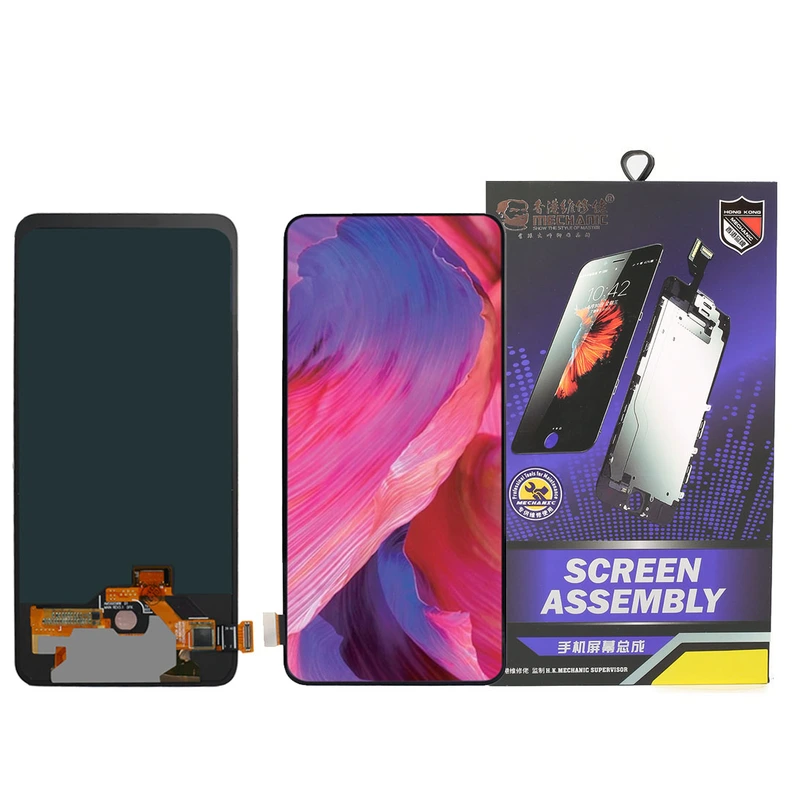 رينو اوليد ال سي دي (10 زووم)