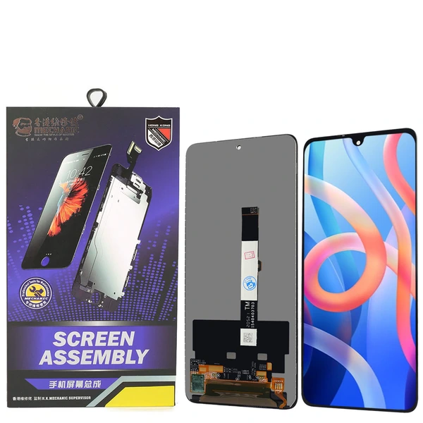 شاشة لمس شاومي ال سي دي  