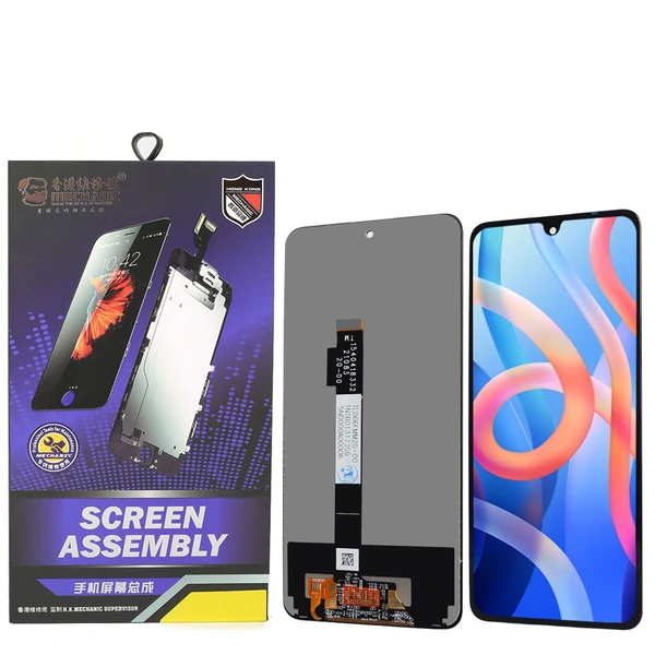 شاشة لمس شاومي ال سي دي  