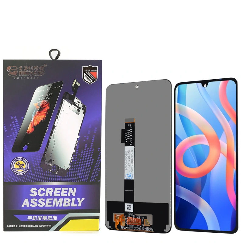 شاشة لمس شاومي ال سي دي  