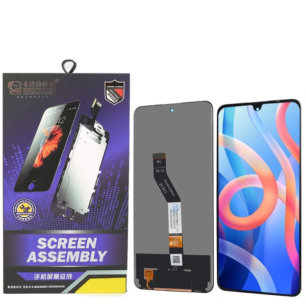 شاشة لمس شاومي ال سي دي  