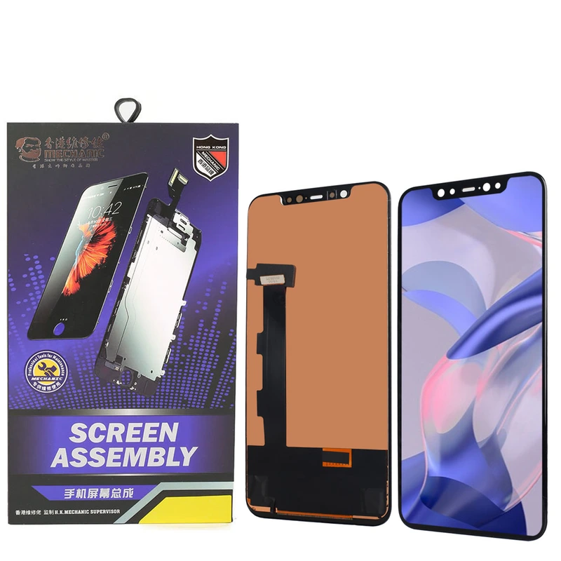 شاشة لمس شاومي ال سي دي  