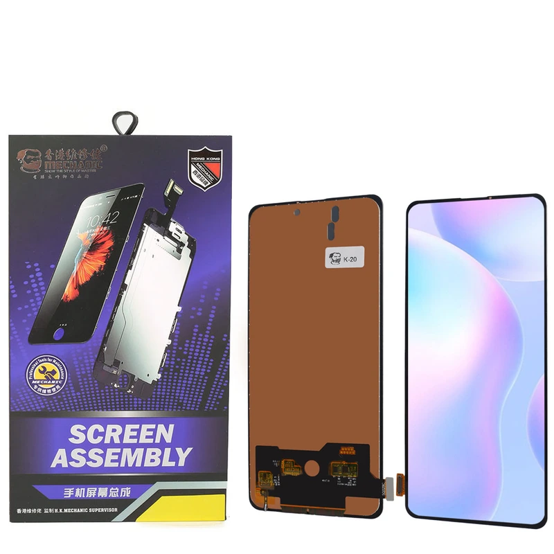 شاشة لمس شاومي ال سي دي  