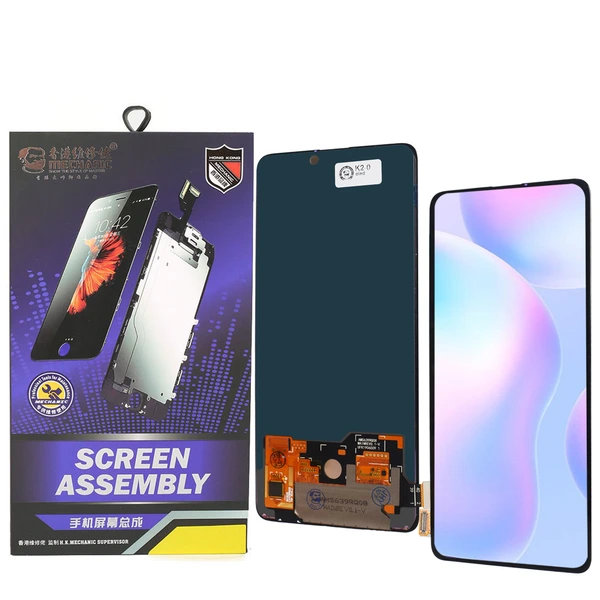 شاشة لمس شاومي ال سي دي  