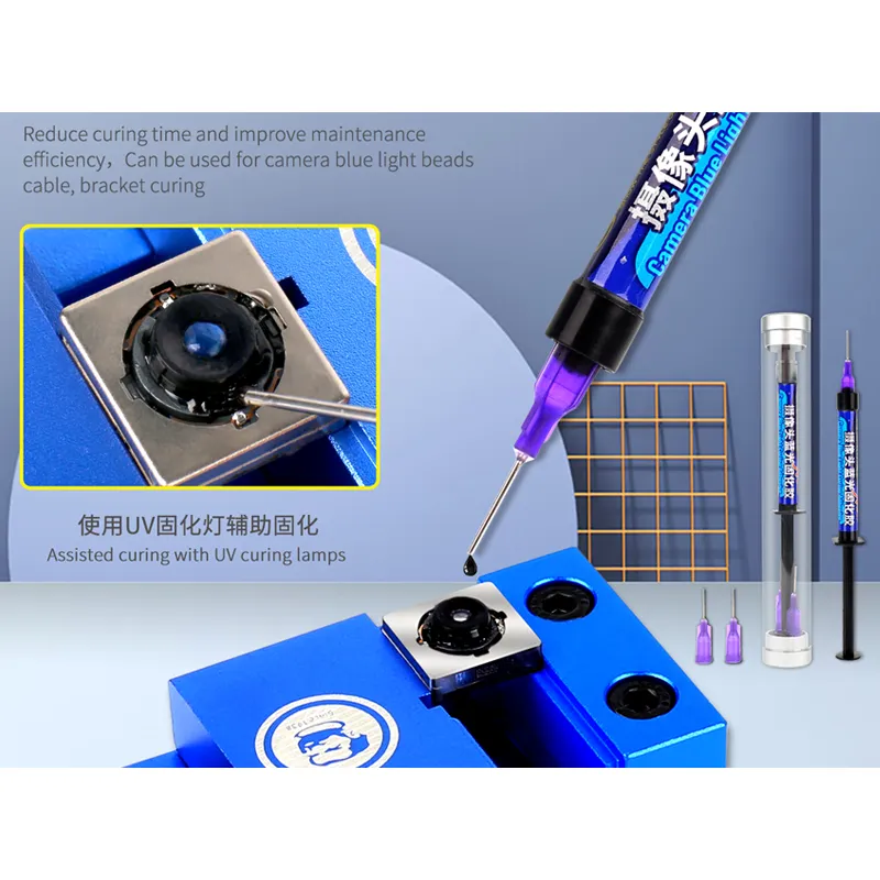camera blue light curing glue