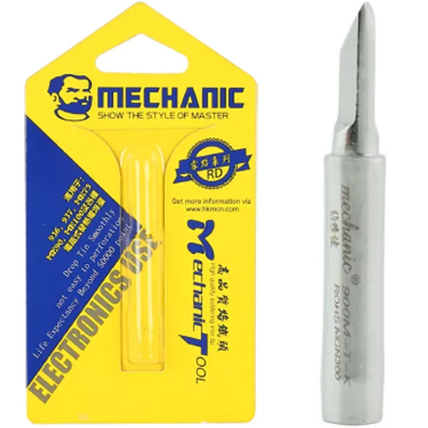 طرف لحام عالي الجودة خالي من الرصاص