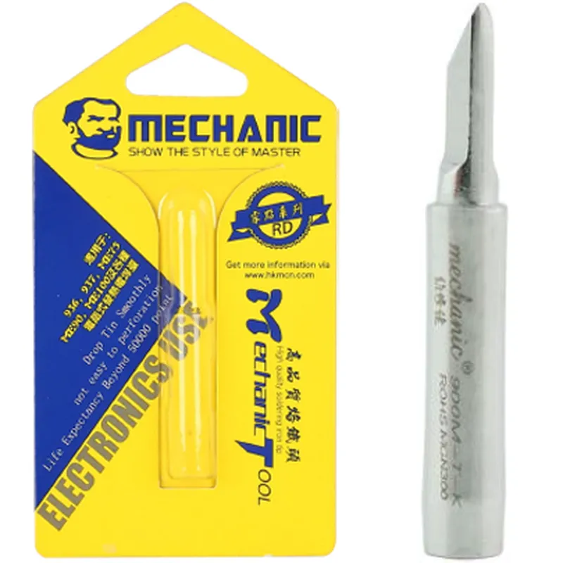 طرف لحام عالي الجودة خالي من الرصاص