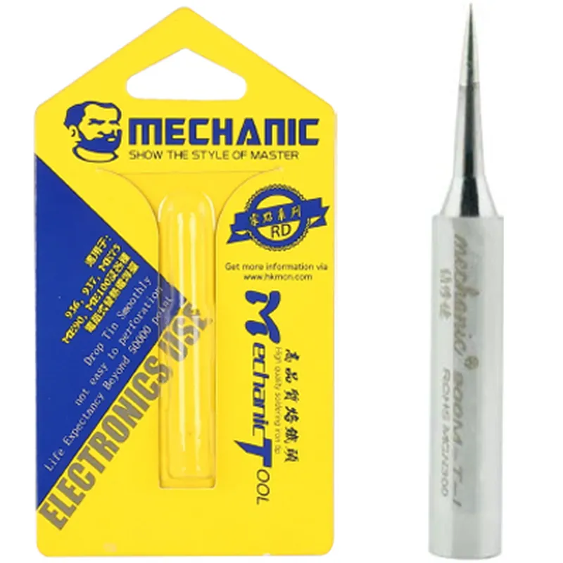 طرف لحام عالي الجودة خالي من الرصاص