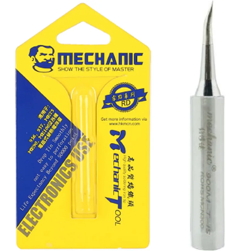 طرف لحام عالي الجودة خالي من الرصاص