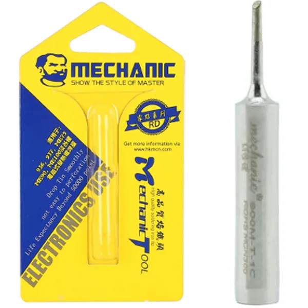 طرف لحام عالي الجودة خالي من الرصاص