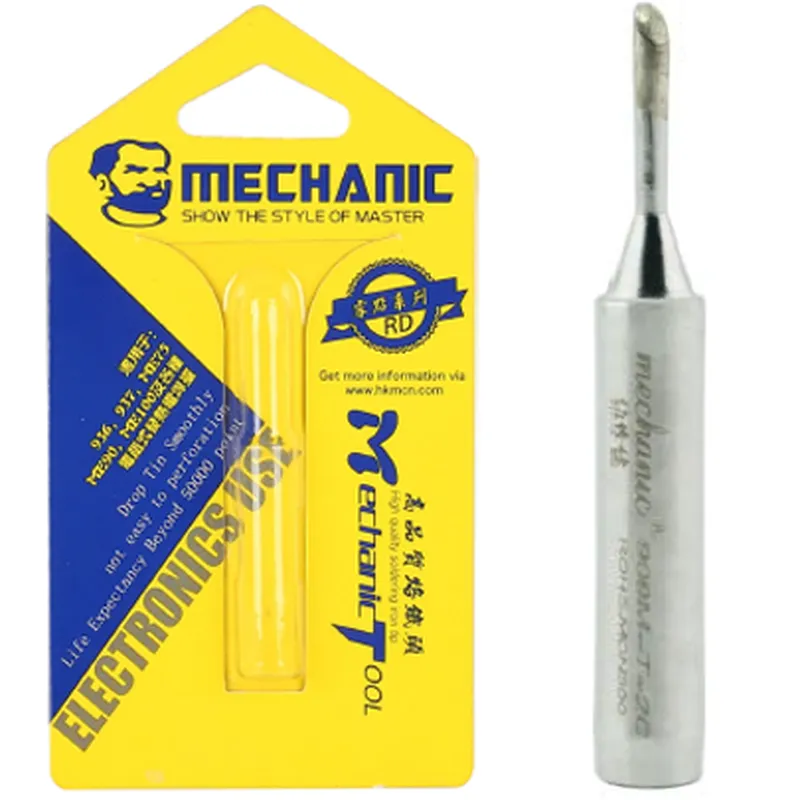 طرف لحام عالي الجودة خالي من الرصاص