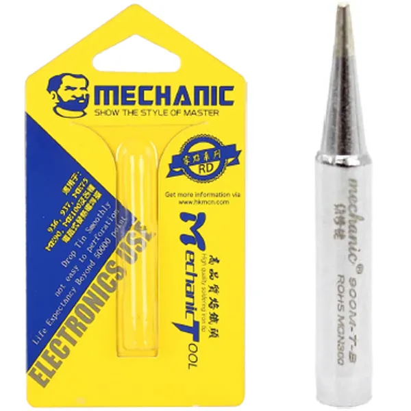 طرف لحام عالي الجودة خالي من الرصاص