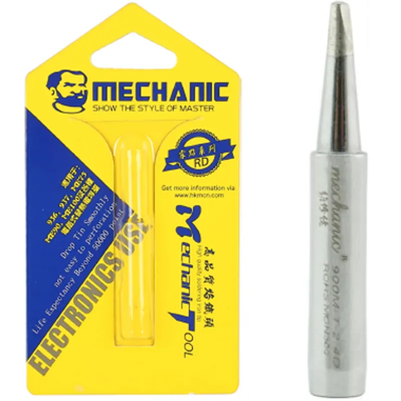 طرف لحام عالي الجودة خالي من الرصاص