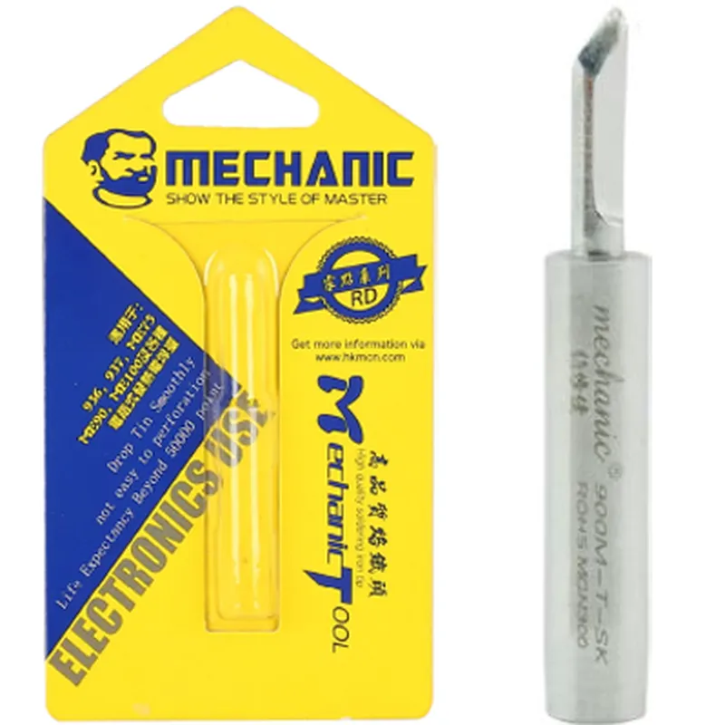 طرف لحام عالي الجودة خالي من الرصاص