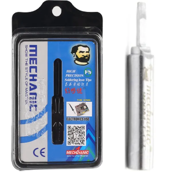 طرف لحام esd خالي من الرصاص