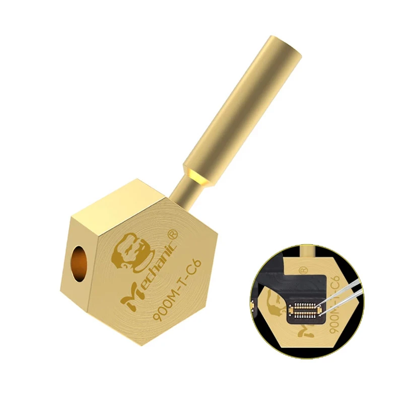 محطة الحلبة الميكانيكية  