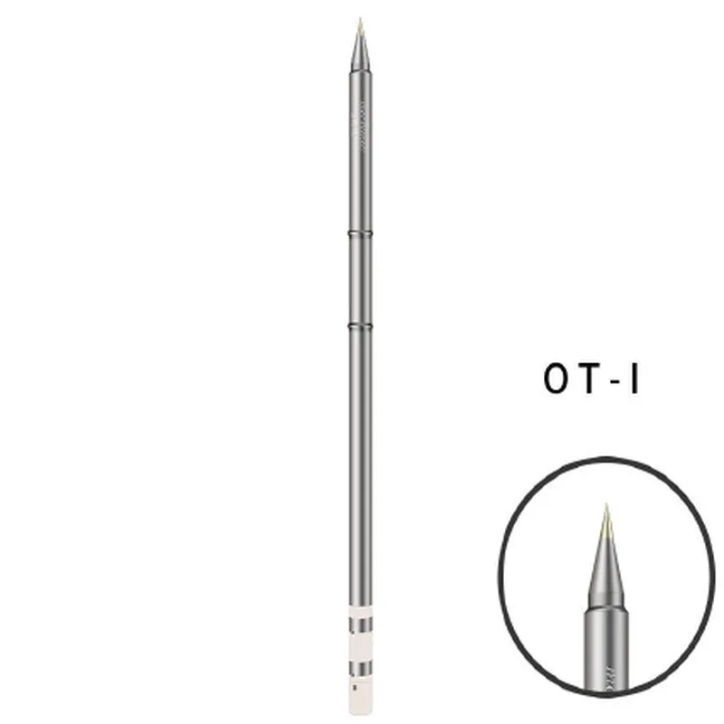 طرف لحام سلسلة بعد التمديد