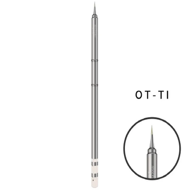 طرف لحام سلسلة بعد التمديد