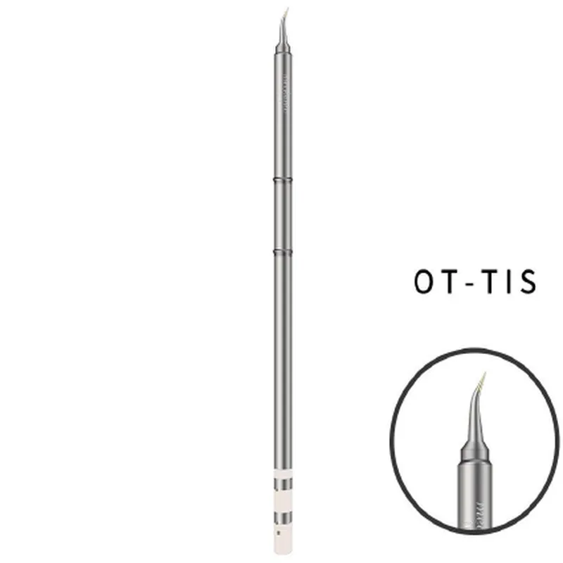طرف لحام سلسلة بعد التمديد