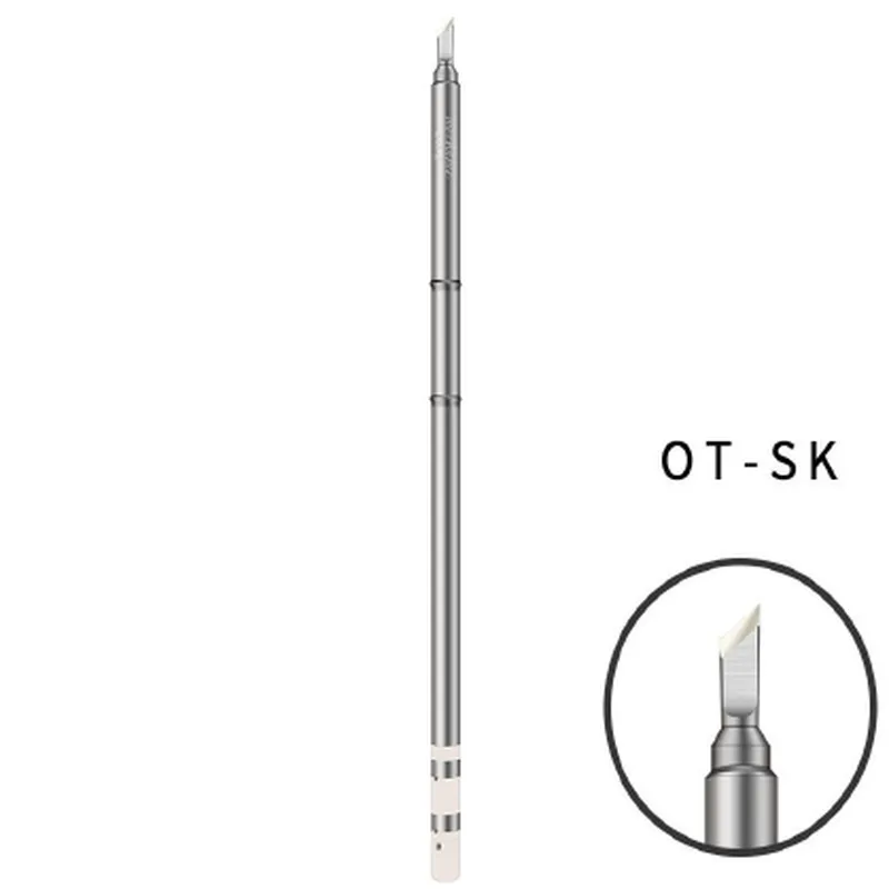 طرف لحام سلسلة بعد التمديد