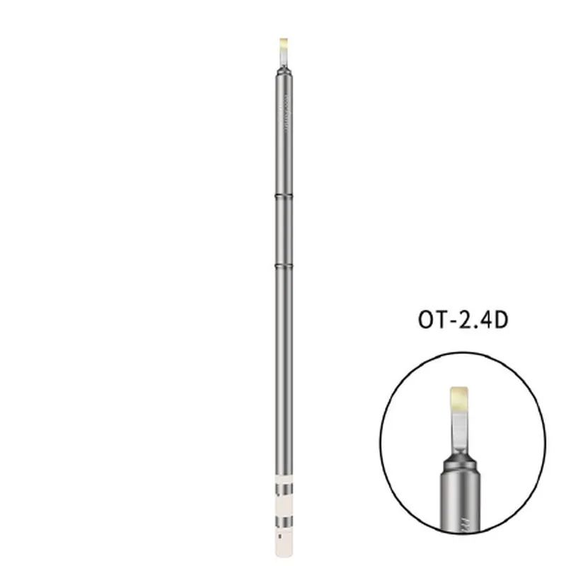 طرف لحام سلسلة بعد التمديد