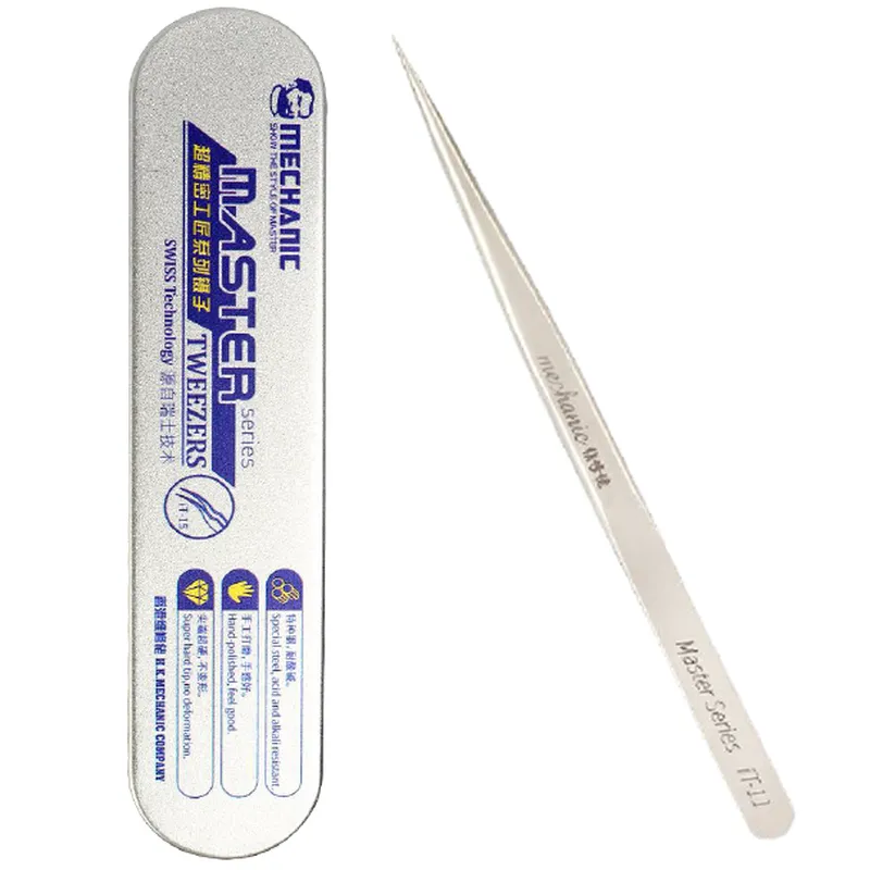 ملاقط فائقة الدقة