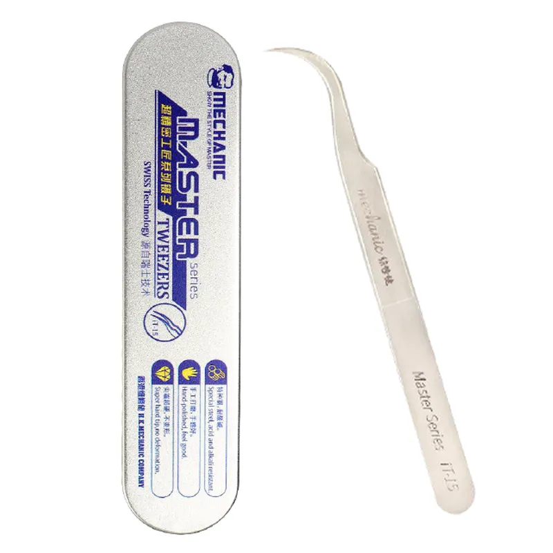 ملاقط فائقة الدقة