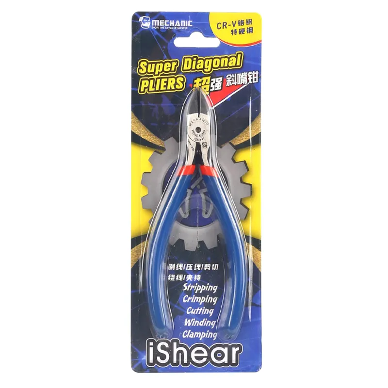 كماشة قطرية فائقة الصلابة