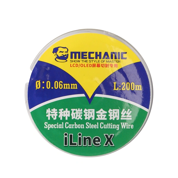 سلك قطع خاص من الصلب الكربوني