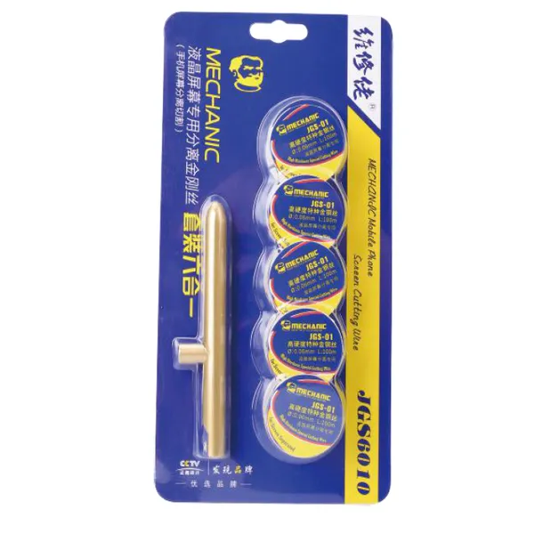 резка проволоки