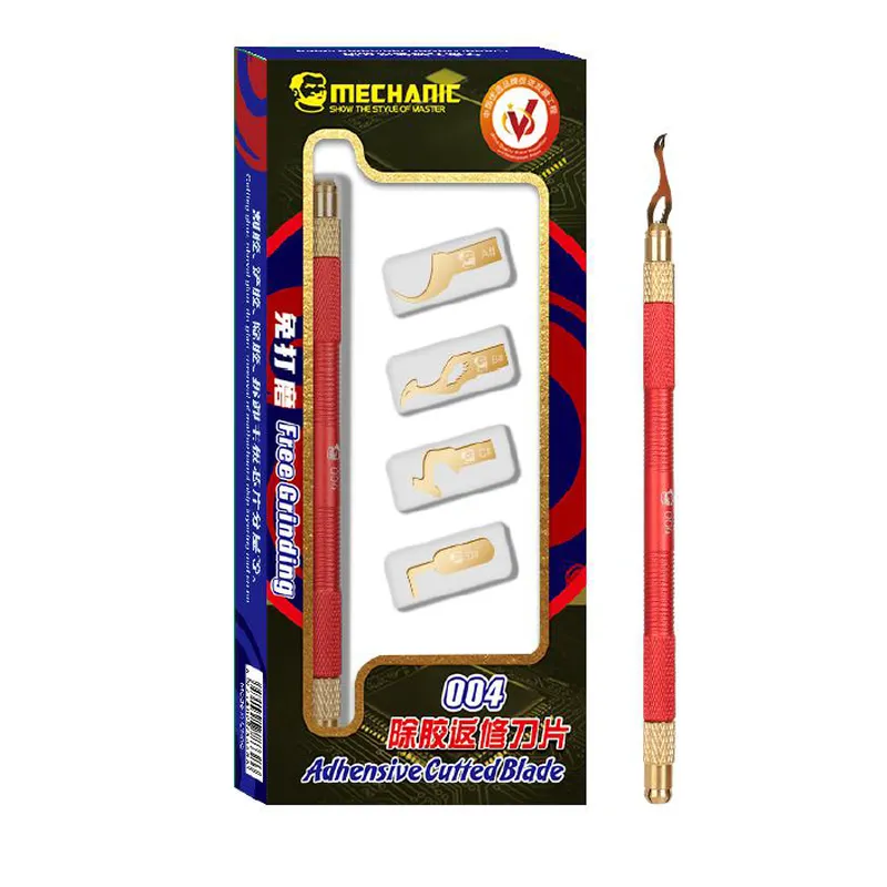 مجموعة شفرة إصلاح ميكانيكي