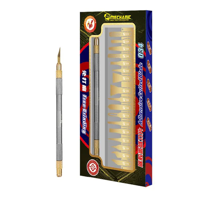 مجموعة شفرة إصلاح ميكانيكي